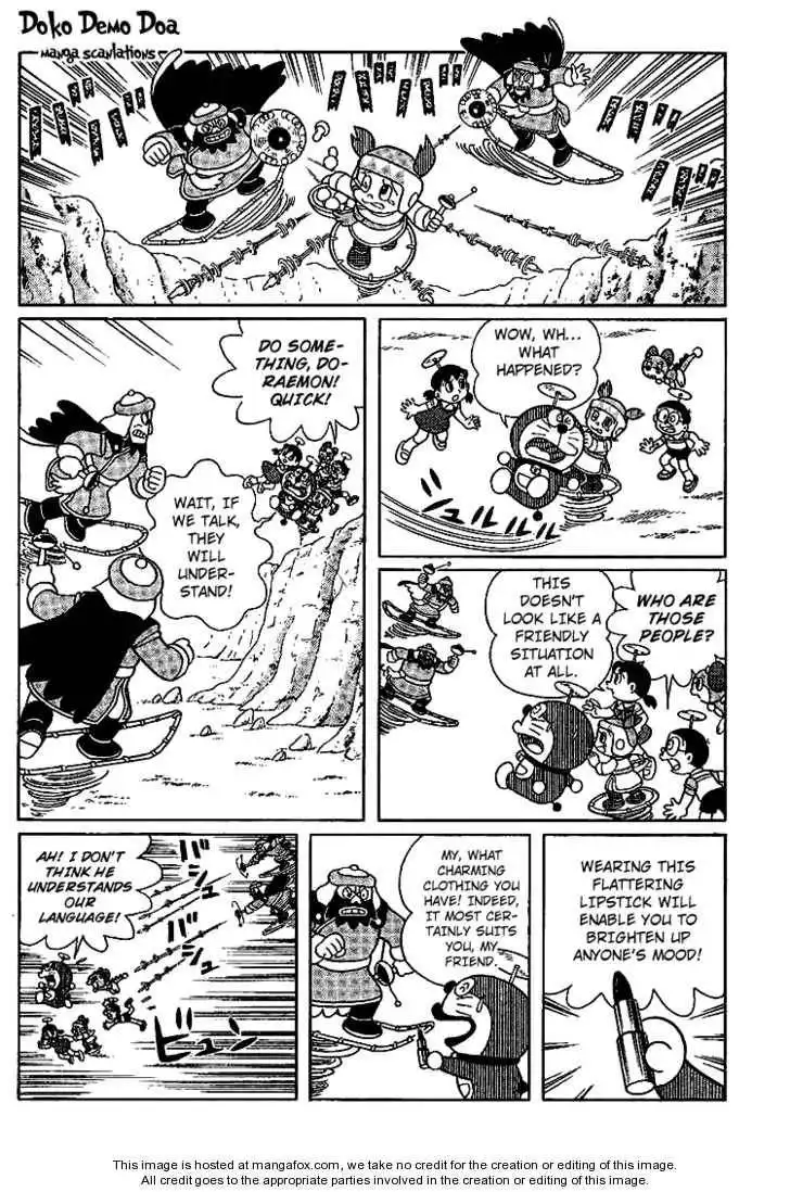 Doraemon Long Stories Chapter 23.2 3